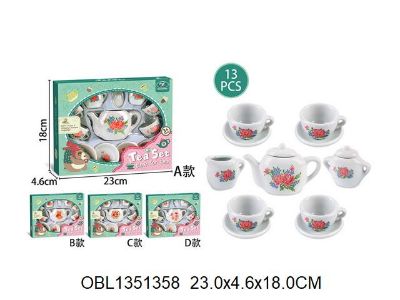 Изображение 868-Е1 набор чайный посуды, фарфор 13 предм., в коробке 1351358