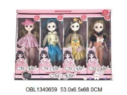Изображение 899 куколка (за 1 шт), в наборе 4 шт/коробке  1340659