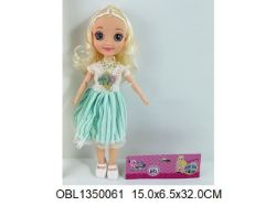 Изображение 12-48 кукла, музык., 30 см, в пакете 1350061