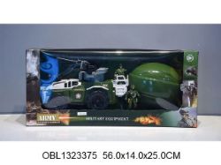 Изображение 5507 набор игровой военный с машиной, в коробке 1323375