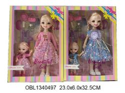 Изображение 815 набор куколок,2 шт/наборе, в коробке 1340497