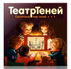 Изображение Театр Теней, игра настольная, 5 сказок, арт.04030