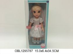 Изображение 2037 кукла "Невеста", в коробке 1295787