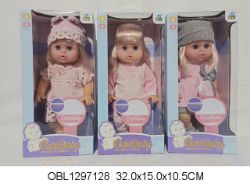Изображение 218-30 кукла, 30 см, в коробке 1297128