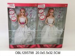 Изображение 683-3 кукла "Невеста", в коробке 1295798