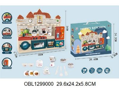 Изображение 692 набор игровой "Кухня" с посудой, в коробке 1299000