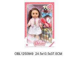 Изображение 7131-4 кукла с рюкзаком, в коробке 1250949