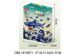 Изображение 8832-7 конструктор (акула),1000 дет,37*25*13см, в коробке 1474871