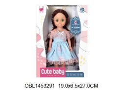 Изображение 500-9 кукла, 27 см, в коробке 1453291