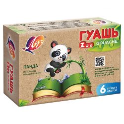 Изображение Гуашь " ZOO" 6 цв х 15 мл , арт.19С 1251-08