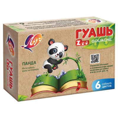 Изображение Гуашь " ZOO" 6 цв х 15 мл , арт.19С 1251-08