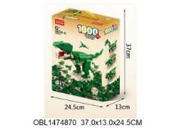 Изображение 8832-6 конструктор динозавр,1000 дет,37*25*13см, в коробке 1474870