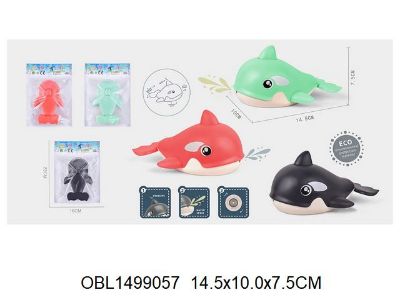 Изображение 802 игрушка заводилка-кит д/воды, 15 см, в пакете 1499057