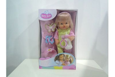 Изображение 9502 Н-1 кукла с аксессуарами, (3 вида), в коробке 370800006