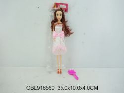 Изображение 35 М кукла, в пакете 916560