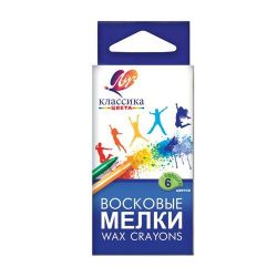 Изображение Мелки восковые "Классика" 6 цв, арт.12С 860-08