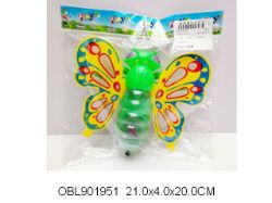Изображение 939 бабочка- заводилка, в пакете 280015, 019517