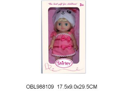 Изображение 702-3 кукла, 20 см, в коробке 988109, 994454