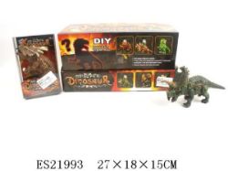Изображение 9899-100 СД игрушка динозавр, (ассортим.), в  пластик. коробке 069119,069125