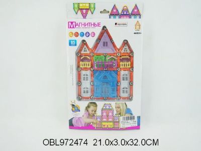Изображение 807 AQ конструктор магнитный, 85 дет.,в пакете 972474