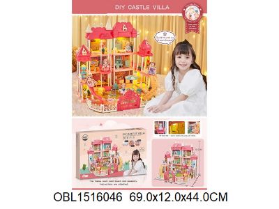 Изображение 6675 домик игров.д/куклы 69*44 см в кор.1516046