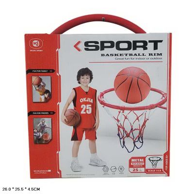 Изображение 9102-Н2 набор игров. кольцо баскетбол., метал., 26*26 см, в коробке 30138