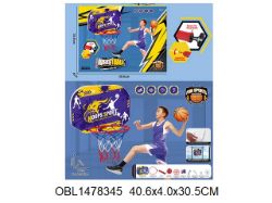 Изображение 949-36 набор баскетбол с корзиной в кор.41*31 см 1478345
