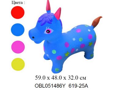 Изображение 619-25 А пони надувной, 1300гр., 4 цвета, в пакете 051486