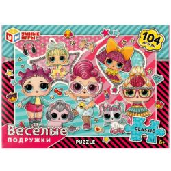 Изображение Пазл 104 "Веселые подружки". Умные игры, арт.027-6