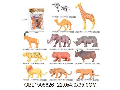 Изображение 568-36 набор диких животных, сафари, 12 шт,в пакете 1505826