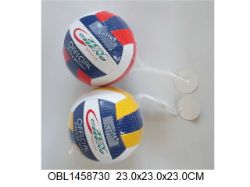 Изображение 930-10 мяч волейбол, 23*23 см, в сетке 1458730