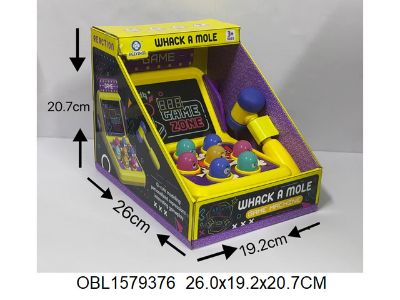 Изображение 567-6 игра логич. попадайка с молотком, на батар., 26*21 см, в коробке 1579376