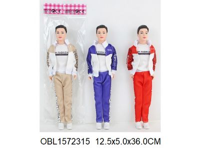 Изображение 611-38 кукла (кен), 36*13 см, в пакете 1572315