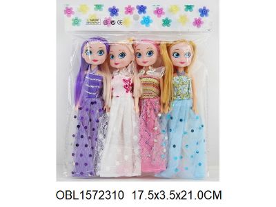 Изображение 7723-1 набор кукол в пак.4 шт.1572310
