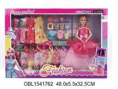 Изображение 829-3 набор кукла с платьями, 48*33см., в коробке 1541762