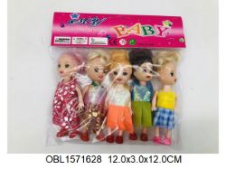 Изображение 88018 набор кукол, 12*12 см, 5 шт/в пакете 1571628