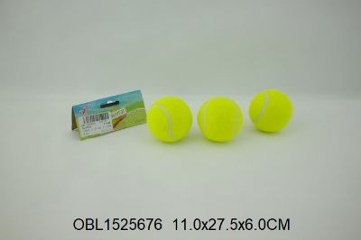 Изображение 077-27 мячики для тенниса 3шт/пакете,27*11см. 1525676
