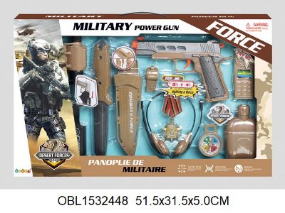 Изображение 36120 набор игров. д/мальчика (военный), на батар., 52*32 см, в коробке 1532448