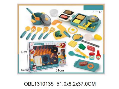 Изображение 679 А набор игров. посуды с печкой, на батар., 51*37 см, в коробке 1310135