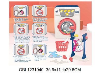 Изображение 26132 W стиральная машина детск., на батар., в коробке 1231940. 1231990