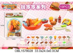 Изображение 535-7 набор игров. "Супермаркет", с продуктами , в пакете, 33*24 см, 1578028