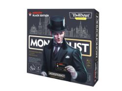 Изображение Монополист "Black Edition" Игра настольная, арт.05060