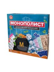 Изображение Монополист.Дорожная версия. Игра настольная, арт.04858