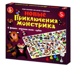 Изображение Новые приключения монстрика. Настольная игра ходилка, арт.04676