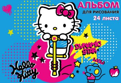 Изображение Альбом для рисования "Hello Kitty-2", 24 листа на скрепке, арт.74797