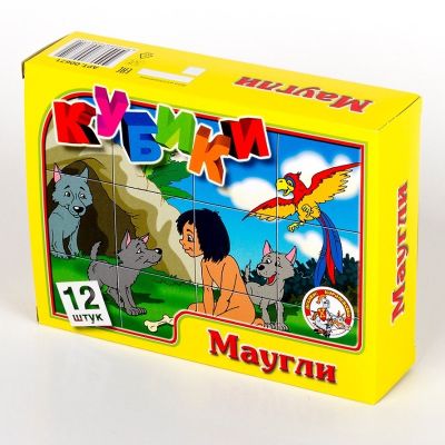 Изображение Кубики 12шт "Маугли" ДК, арт.00671