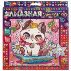 Изображение Алмазная мозайка "Милая киска", 20х20 см, арт.247-6