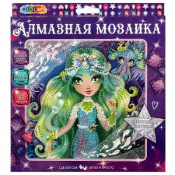 Изображение Алмазная мозайка "Цветочная фея", 20х20 см, арт.246-9