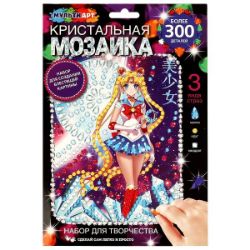 Изображение Кристальная мозаика "Волшебная девочка", 17х23 см, арт.923-5