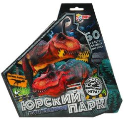 Изображение Юрский парк динозавров. Карточная игра в коробке, 255х260х40 мм,  362-4